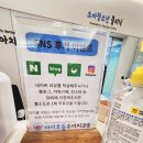 보듬치과의원 | [양주] 영유아구강검진 옥정"아이보듬소아치과"