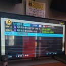 광장게임랜드 이미지