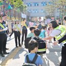 주안초등학교 서울일보