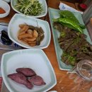 성안식육식당 이미지