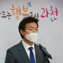 부림동회관 이미지