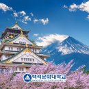 커피 바리스타 2급(자격C) 이미지