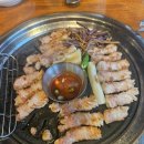 고기굽는남자 - 포항시 남구 원동로 97 | 고기굽는남자