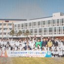 경북체육고등학교 이미지