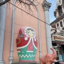 희진마트 이미지