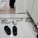 정리·수납자격증(2급) 이미지