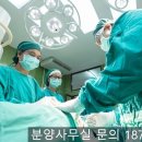 탑석센트럴자이 정문앞 도로 이미지