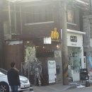 아이두(IDO)
