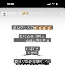 르봉비 이미지
