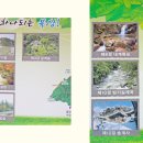 거창-북상-6 이미지