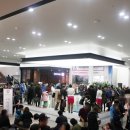 롯데캐슬골드타운 이미지