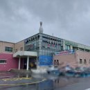 추목당구장 이미지