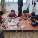 광덕1리경로당 이미지