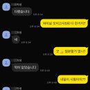 선행과심화수학교습소 이미지