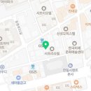 솔로몬양행 이미지
