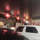 사평대로55길 138 이미지