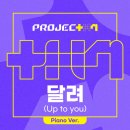 타이틀 이미지