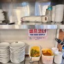 굴마을낙지촌 | 수유 직장인 점심 득템! 굴마을낙지촌 매생이굴국밥 솔직 후기