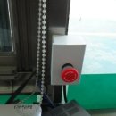 반도주유소 이미지