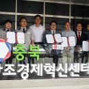 (주)마크로케어 이미지