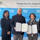 (주)투게더 이미지