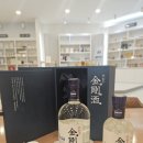 금강주