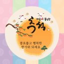 어부바요양보호사교육원