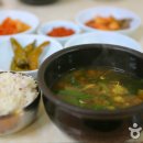 기사식당 - 서귀포시 | 기사식당