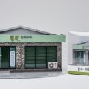 동주인테리어 - 함안군 중암7길 23 | 동주인테리어