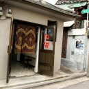 행복이발 이미지