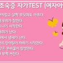 삼성어울림의원 이미지