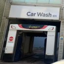 젤코바주유소 이미지