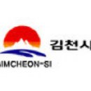 구시리경로당 이미지