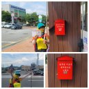 관촌이용원 이미지