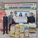 하이스크린골프 이미지