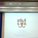 펫스티발 이미지