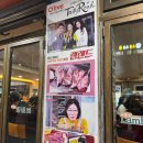 마포 양고기 전문점 램랜드에서 양갈비구이, 양다리전골 굿!