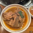 숲속옹달샘 인근 | [합정] 홍대 밥집, 옹달샘 합정감자탕 : 감자탕, 육회 맛집 추천