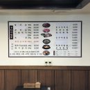 소잡는고을 이미지