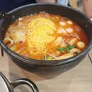 라왕푸 마라탕 - 서구 | 라왕푸 마라탕