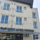 수호천사펜션 이미지