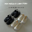 토탈패션뉴 | 여름 물놀이 샌들 아쿠아슈즈 추천, 미니 멜리사 사이즈 140 루나스토리 사이즈 130 내돈내산 찐후기!