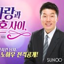 예스결혼정보회사 이미지