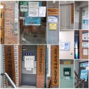 세곡경로당 이미지