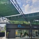 레인보우카워시 이미지