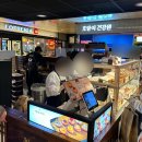 신라건강원