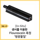에닌주식회사 이미지