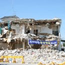 생활한지 이미지