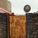 스테이 뒷빌레 이미지