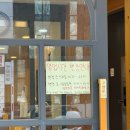 만조 | 울산 칼국수 맛집 남구 달동 현지인 맛집 추천 , 만조칼국수 방문 후기